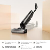 Вертикальный моющий пылесос Trouver Wet and Dry Vacuum K20 Flex Reach HMH13A - Превью изображения №14 — Интернет-магазин ПроЗаказ