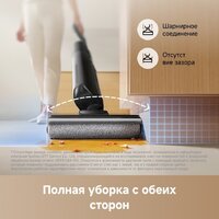 Вертикальный моющий пылесос Trouver Wet and Dry Vacuum K20 Flex Reach HMH13A - Превью изображения №11 — Интернет-магазин ПроЗаказ