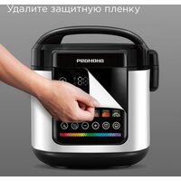 Мультиварка Redmond (Редмонд) MC102 (белый) - Превью изображения №10 — Интернет-магазин ПроЗаказ