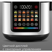 Мультиварка Redmond (Редмонд) MC102 (белый) - Превью изображения №3 — Интернет-магазин ПроЗаказ