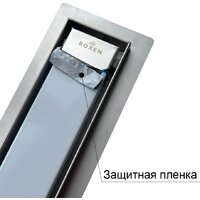Трап/канал Roxen Supra 91020-100 - Превью изображения №7 — Интернет-магазин ПроЗаказ