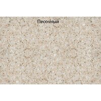 Кухонная мойка GranFest GF-Q650L (бежевый) - Превью изображения №3 — Интернет-магазин ПроЗаказ