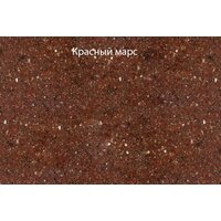 Кухонная мойка GranFest GF-Q650L (бежевый) - Превью изображения №14 — Интернет-магазин ПроЗаказ