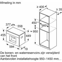 Кофемашина Bosch Serie 8 CTL9181B0 - Превью изображения №2 — Интернет-магазин ПроЗаказ