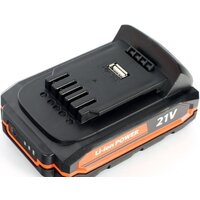 Дрель-шуруповерт Patriot BR 210Li 180301550 (с 2-мя АКБ, кейс) - Превью изображения №9 — Интернет-магазин ПроЗаказ