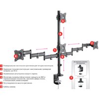 Кронштейн для монитора Arm Media LCD-T16 - Превью изображения №3 — Интернет-магазин ПроЗаказ