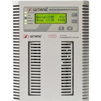 Источник бесперебойного питания Штиль ST1101L - Превью изображения №2 — Интернет-магазин ПроЗаказ