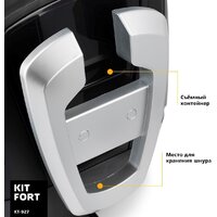 Отпариватель Kitfort KT-927 - Превью изображения №7 — Интернет-магазин ПроЗаказ