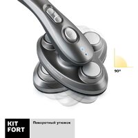 Отпариватель Kitfort KT-927 - Превью изображения №5 — Интернет-магазин ПроЗаказ