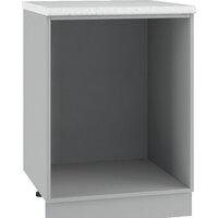 Шкаф напольный ДСВ Тренто СК2 600 (серый/белый) - Превью изображения №3 — Интернет-магазин ПроЗаказ