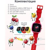 Детские умные часы Elari KidPhone Fresh 4G (красный) - Превью изображения №15 — Интернет-магазин ПроЗаказ