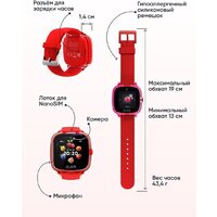 Детские умные часы Elari KidPhone Fresh 4G (красный) - Превью изображения №16 — Интернет-магазин ПроЗаказ