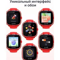 Детские умные часы Elari KidPhone Fresh 4G (красный) - Превью изображения №14 — Интернет-магазин ПроЗаказ