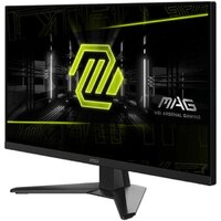 Игровой монитор MSI MAG 272F - Превью изображения №3 — Интернет-магазин ПроЗаказ