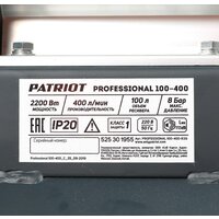 Компрессор Patriot Professional 100-400 - Превью изображения №13 — Интернет-магазин ПроЗаказ