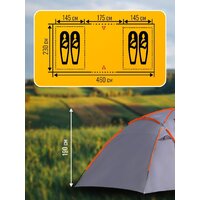 Кемпинговая палатка Sundays ZC-TT020-4P (2+2) (темно-серый/желтый) - Превью изображения №4 — Интернет-магазин ПроЗаказ