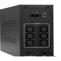 Источник бесперебойного питания ExeGate SpecialPro Smart LLB-1200.LCD.AVR.C13.RJ.USB - Превью изображения №2 — Интернет-магазин ПроЗаказ