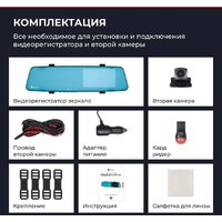 Видеорегистратор-зеркало DaoCam Mirror Wi-Fi - Превью изображения №9 — Интернет-магазин ПроЗаказ