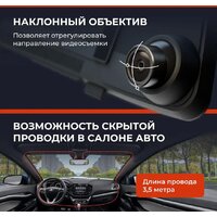 Видеорегистратор-зеркало DaoCam Mirror Wi-Fi - Превью изображения №6 — Интернет-магазин ПроЗаказ