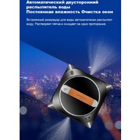 Робот для мытья окон Liectroux YW910 - Превью изображения №9 — Интернет-магазин ПроЗаказ