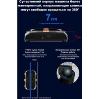 Робот для мытья окон Liectroux YW910 - Превью изображения №20 — Интернет-магазин ПроЗаказ