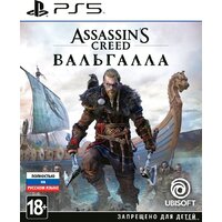 Игры для приставок
