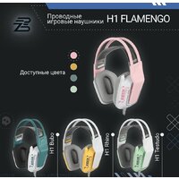 Наушники Blackzid H1 Flamengo - Превью изображения №7 — Интернет-магазин ПроЗаказ