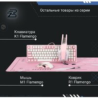 Наушники Blackzid H1 Flamengo - Превью изображения №8 — Интернет-магазин ПроЗаказ