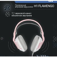 Наушники Blackzid H1 Flamengo - Превью изображения №3 — Интернет-магазин ПроЗаказ