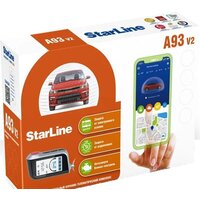 StarLine A93 V2