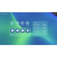 Интерактивная панель Sber SDIP-IV65ACN-0001 - Превью изображения №5 — Интернет-магазин ПроЗаказ