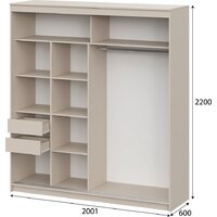 Шкаф-купе NN мебель К ШКП 3 2.0 Макс (меланж) - Превью изображения №5 — Интернет-магазин ПроЗаказ