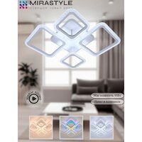 Припотолочная люстра Mirastyle SL-40530/4 MLR - Превью изображения №3 — Интернет-магазин ПроЗаказ