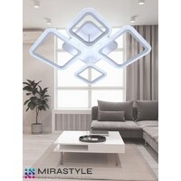 Припотолочная люстра Mirastyle SL-40530/4 MLR - Превью изображения №4 — Интернет-магазин ПроЗаказ