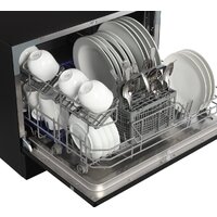 Отдельностоящая посудомоечная машина Бирюса DWC-506/7 B - Превью изображения №5 — Интернет-магазин ПроЗаказ