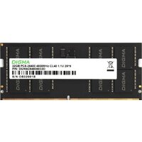 Digma 32ГБ DDR5 SODIMM 4800 МГц DGMAS54800032D