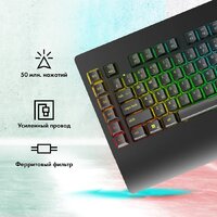 Клавиатура GMNG GG-KB770XP - Превью изображения №15 — Интернет-магазин ПроЗаказ