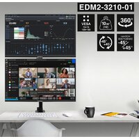 Кронштейн для монитора ExeGate EDM2-3210-01 EX300167RUS - Превью изображения №3 — Интернет-магазин ПроЗаказ