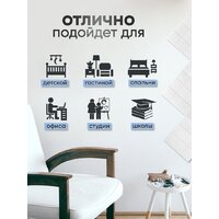 Панель UG Home самоклеящаяся фетровая 300x300x9мм ФП.2-БЛ (2шт, белый) - Превью изображения №10 — Интернет-магазин ПроЗаказ