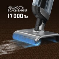 Вертикальный моющий пылесос Weissgauff V22 BLDC 250 Graphite DoubleSide AquaPro SelfDry - Превью изображения №14 — Интернет-магазин ПроЗаказ