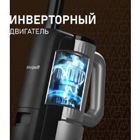 Вертикальный моющий пылесос Weissgauff V22 BLDC 250 Graphite DoubleSide AquaPro SelfDry - Превью изображения №12 — Интернет-магазин ПроЗаказ