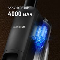 Вертикальный моющий пылесос Weissgauff V22 BLDC 250 Graphite DoubleSide AquaPro SelfDry - Превью изображения №22 — Интернет-магазин ПроЗаказ