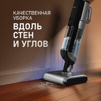 Вертикальный моющий пылесос Weissgauff V22 BLDC 250 Graphite DoubleSide AquaPro SelfDry - Превью изображения №30 — Интернет-магазин ПроЗаказ