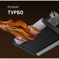 Вертикальный моющий пылесос Weissgauff V22 BLDC 250 Graphite DoubleSide AquaPro SelfDry - Превью изображения №17 — Интернет-магазин ПроЗаказ