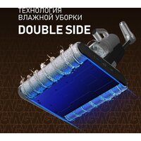 Вертикальный моющий пылесос Weissgauff V22 BLDC 250 Graphite DoubleSide AquaPro SelfDry - Превью изображения №27 — Интернет-магазин ПроЗаказ