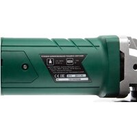 Угловая шлифмашина Hammer USM1200E - Превью изображения №8 — Интернет-магазин ПроЗаказ