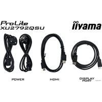 Монитор iiyama ProLite XU2792QSU-B1 - Превью изображения №10 — Интернет-магазин ПроЗаказ