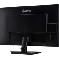 Монитор iiyama ProLite XU2792QSU-B1 - Превью изображения №8 — Интернет-магазин ПроЗаказ