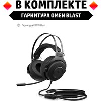 Наушники HP Omen Blast - Превью изображения №11 — Интернет-магазин ПроЗаказ