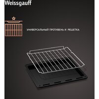Электрический духовой шкаф Weissgauff EOY 456 PDB - Превью изображения №11 — Интернет-магазин ПроЗаказ